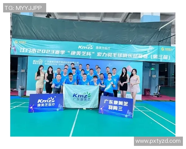 广州羽毛球队荣登羽毛球节奏排行榜第十名展现出色竞技实力与团队合作精神
