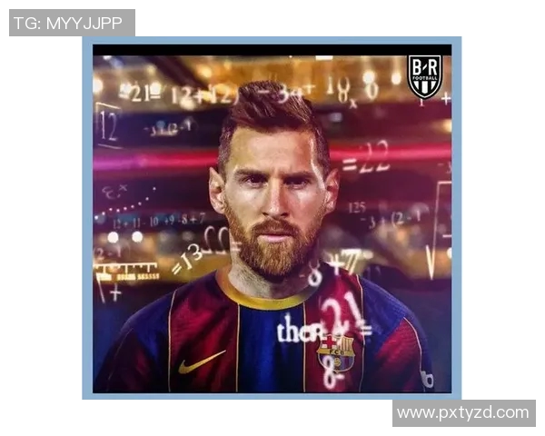 当红足球明星的崛起与影响力分析：从梅西到C罗的时代交替