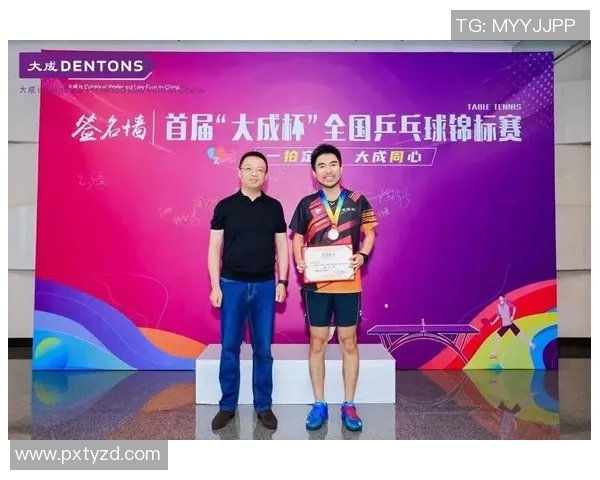 杭州乒乓球队在全国锦标赛积分榜上以78分稳居第一名展现强劲实力