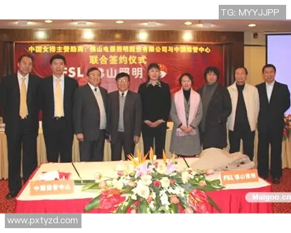 王军专访：从青涩少年到排球传奇的奋斗与荣耀之路