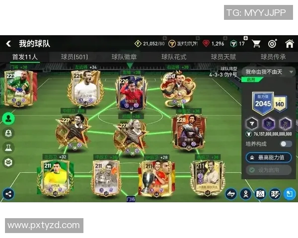 蒙特足球明星的传奇名字与他们的辉煌成就一览